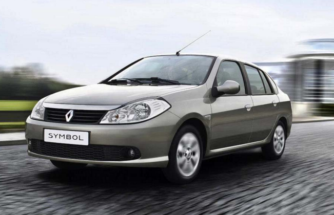 Satılık ikinci el Renault Symbol ekran görüntüsü