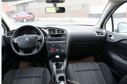 Citroën C4 1.6 HDi Attraction resimleri